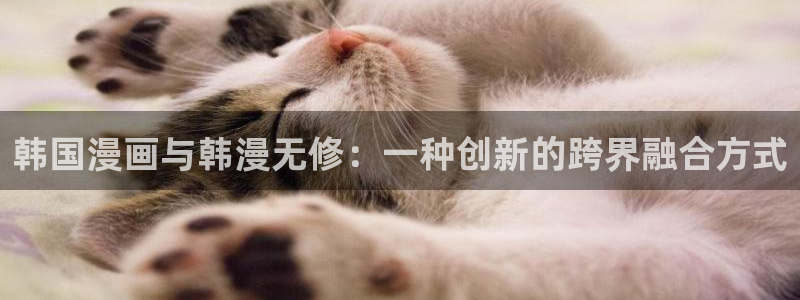 歪歪漫画无删减网站